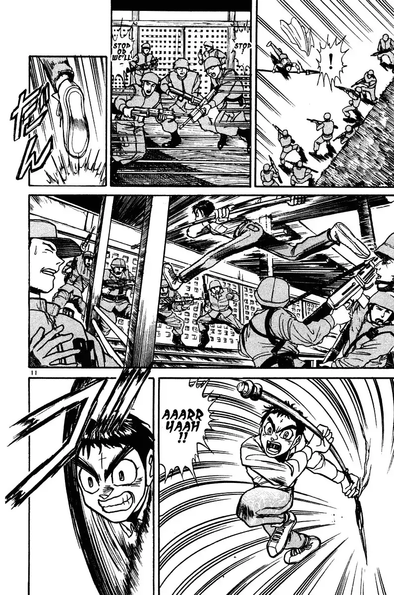 Ushio and Tora Chapter 249 11